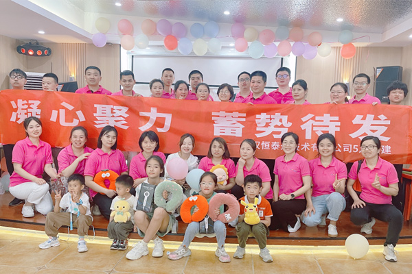 凝心聚力 蓄勢待發 | 這場團建活動有趣又有愛，暖心又暖胃！