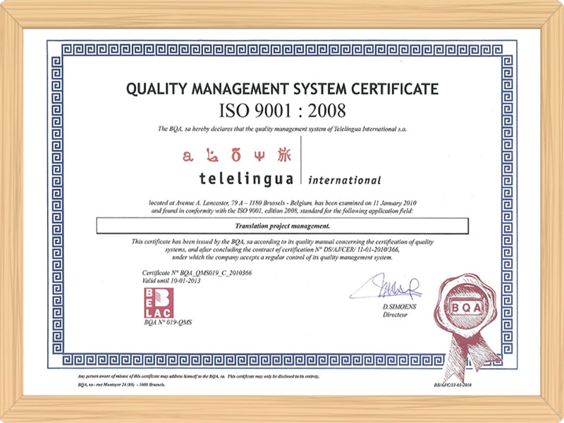 SFP 2.5G單纖 1490nm TX / 1550nm RX 80km