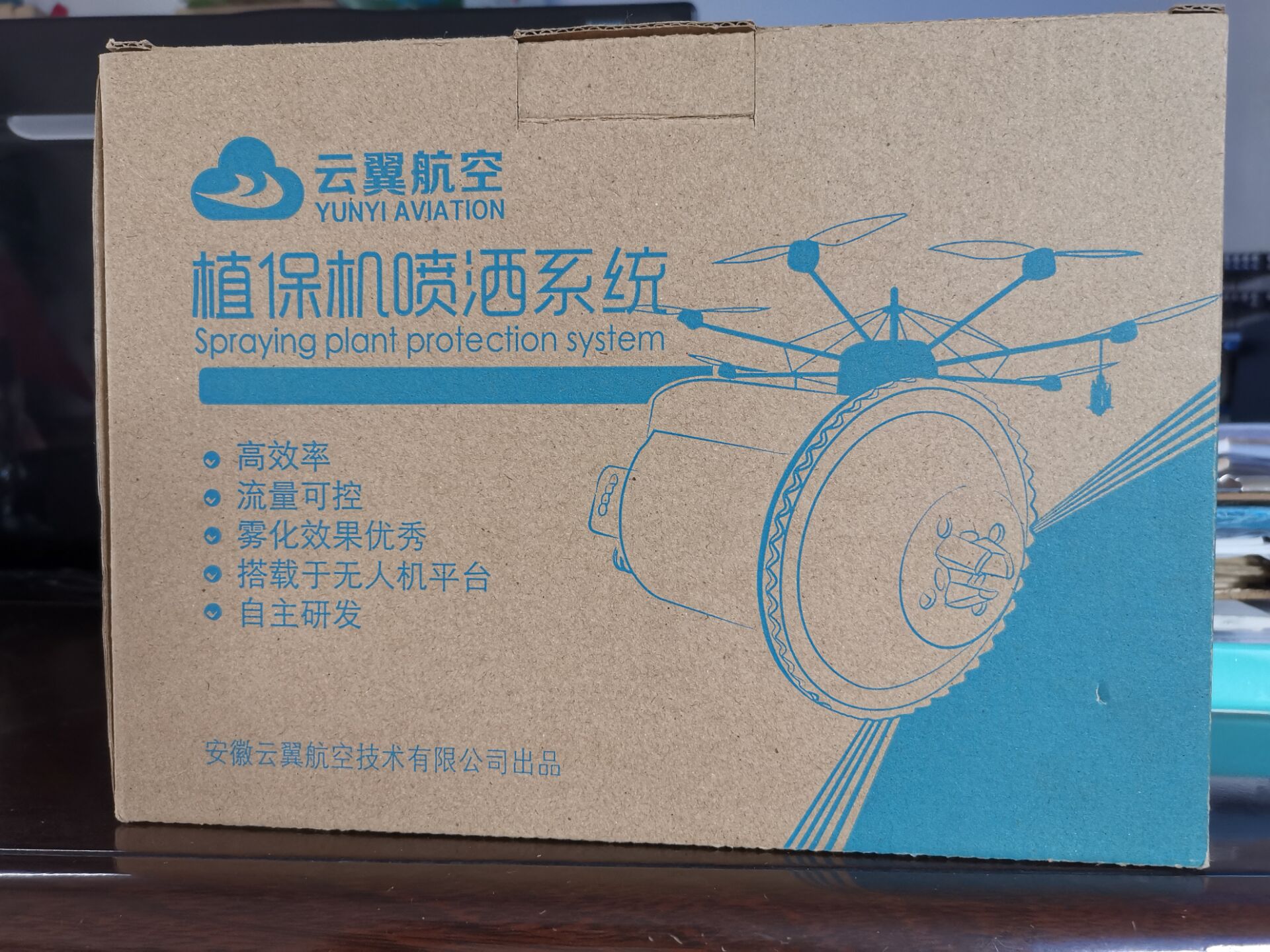 SFP 1.25G 單纖 1310nm TX / 1490nm RX 10km