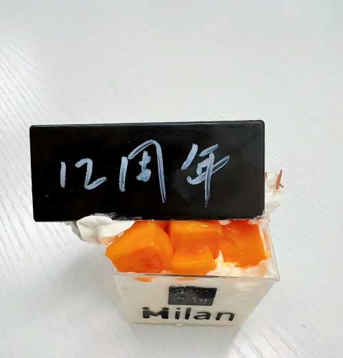 1745829398625990.jpg 1745829398625990.jpg