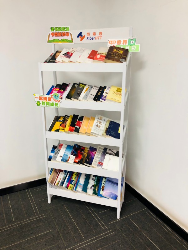 1745904033658204.jpg 微信圖片_20250429131103(1).jpg